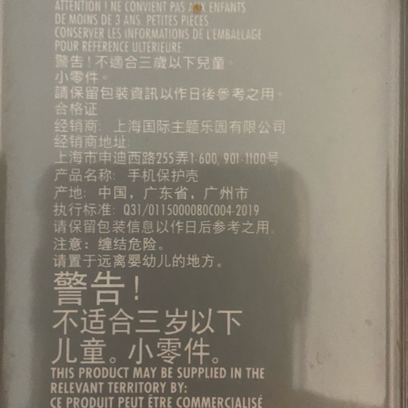 Disney iPhone case with crossbody strap NEW IN PKG - Picture 6 of 6